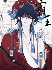 白洁张敏美红孙倩